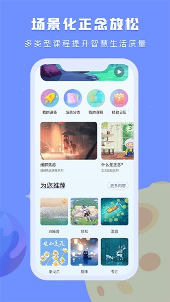 ˮĸapp v1.1.7 ׿ 1