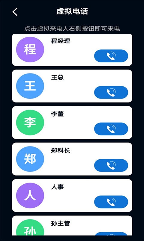 绰ģٷ v1.0.0 ׿ 1