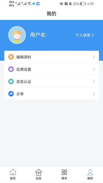 ˰app v1.2.9 ׿0