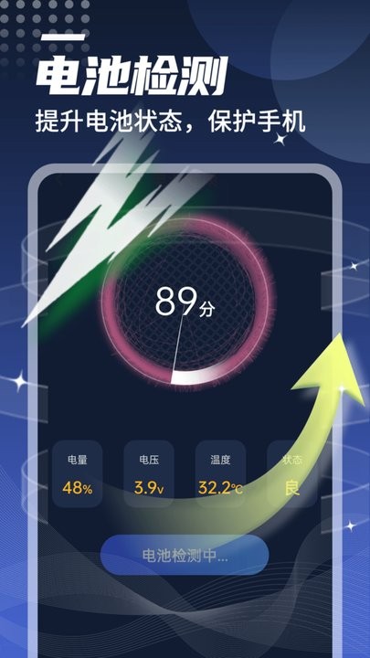 형늳عܼ° v1.0.0 ׿ 2