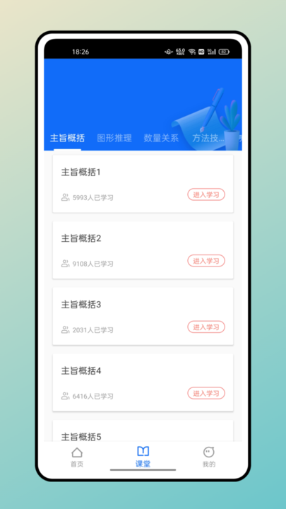 αapp v1.0.0 ׿0