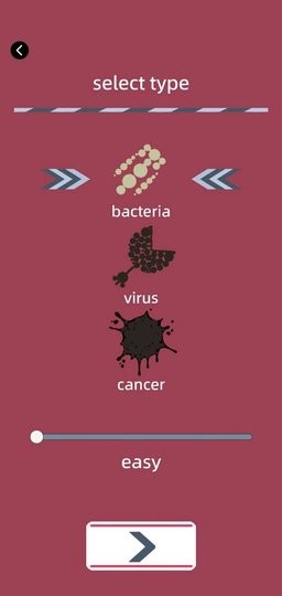 ս(war of immune) v1.0 ׿ 1