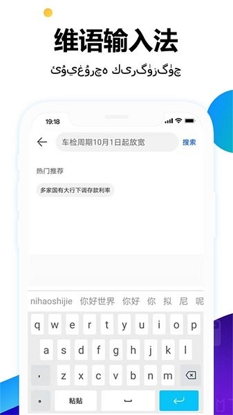 UKά뷨app