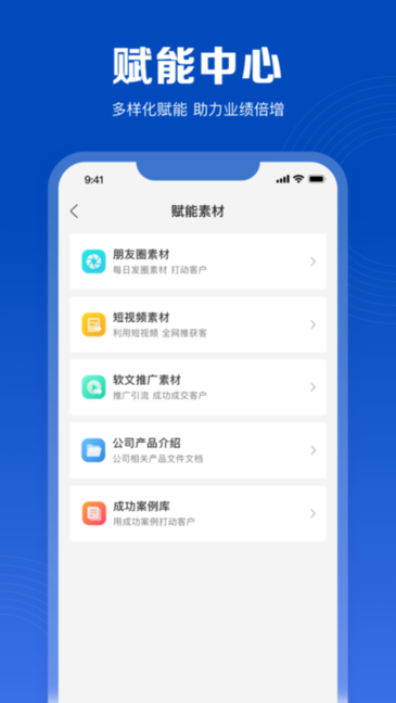 ִapp v1.3.10 ׿2