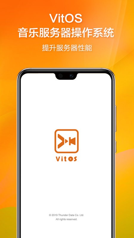 VitOS Manager app