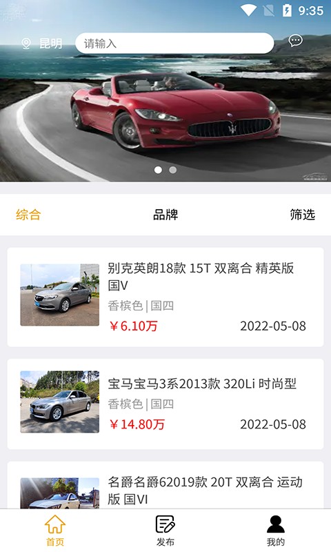 ڶֳAPP v1.1.0 ׿1