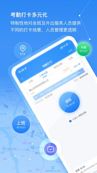 ʢèPro v1.0.0 ׿3