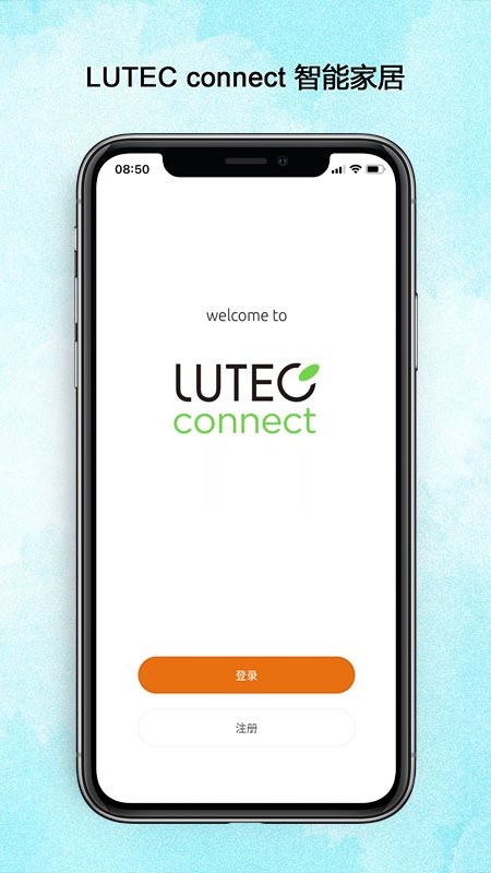 LUTEC connectܼҾ v1.2.26 ׿ 0