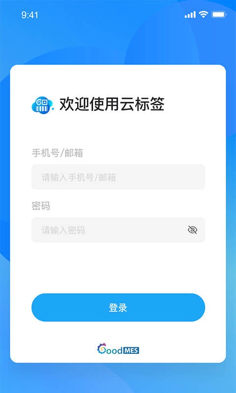 Ʊǩ v1.0.2 ׿ 1