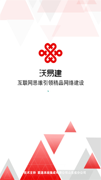 ׽appֻ v1.5.36 ׿ 2