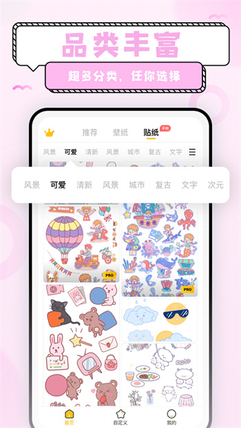 Ѽappٷ v1.6.6 ׿°汾2