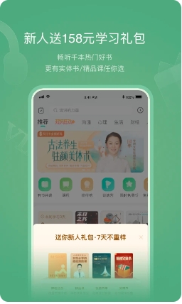 鹲apk v6.2.20 ׿ 1