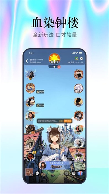 ̽app v5.7.0 ׿ 2