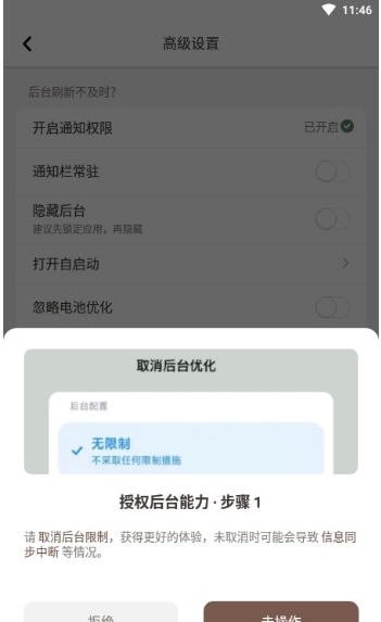 鶯ʵapp v1.0.1 ׿ 1