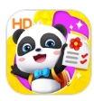 ʿHD app