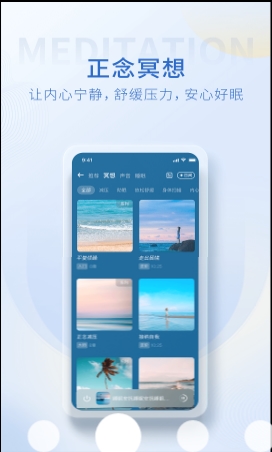 Ҽѯרapp v4.4.39׿°0