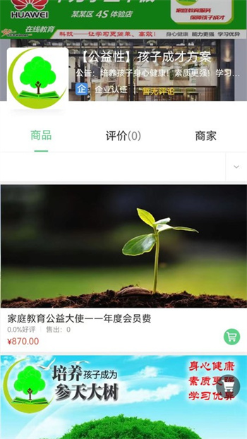 app v10.7 ׿°汾3