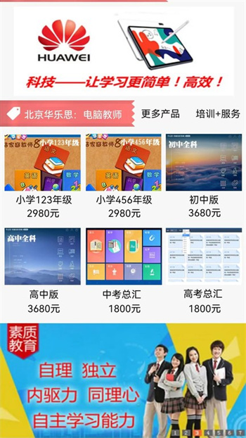 app v10.7 ׿°汾1