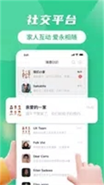 ҵ v1.2.4 ٷ׿汾2