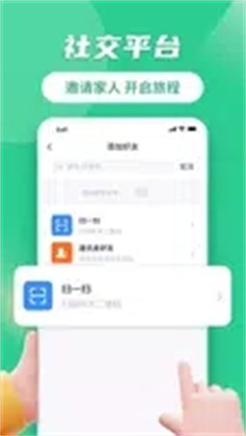 ҵ v1.2.4 ٷ׿汾0