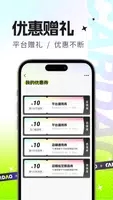 u v2.0.0 ٷ׿汾 2