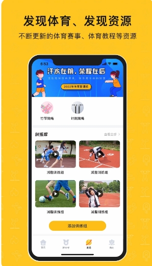 ټ v1.0.5 ٷ׿汾 1