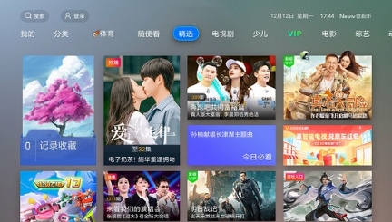 newtv΢ֻ v4.8.6 ׿ 2