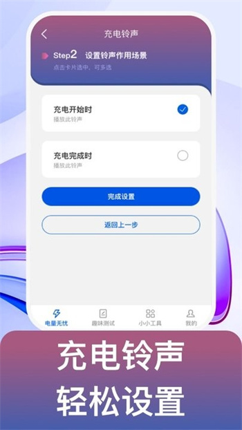 䱥appֻ v1.0.1 ׿3