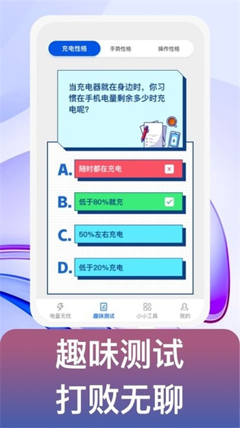 䱥appֻ v1.0.1 ׿2