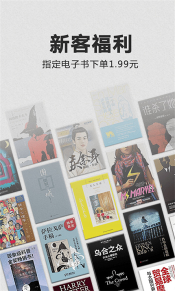 ѷKindleĶ v8.89.3.10(2.0.3821.0-kfc)׿° 2