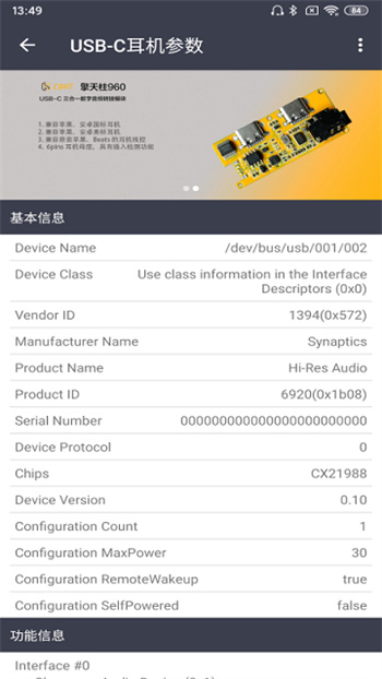 TTGK Station v1.6.1 ׿ 1