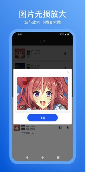 app° v1.0.1 ׿0