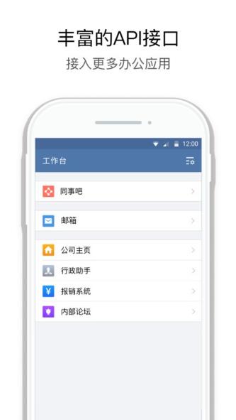 ȫ˴ƽ̨app v2.6.771000 ׿ 1