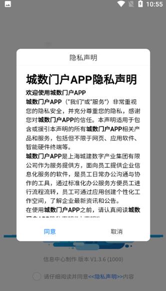 Żapp v1.3.6 ٷ׿ 1