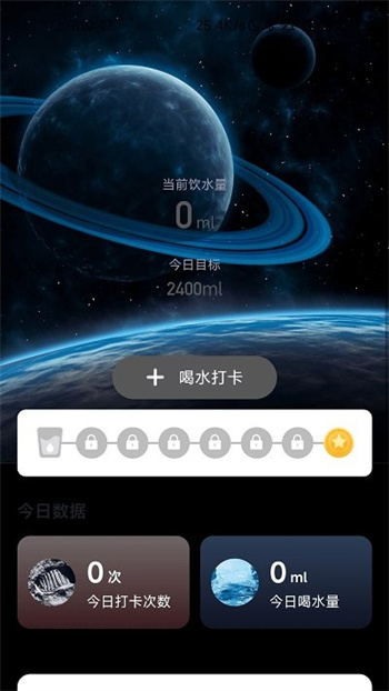 ǼƲapp v2.0.4 ׿1