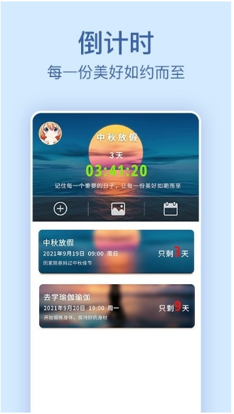 ռappֻ v1.0.9 ׿ 1