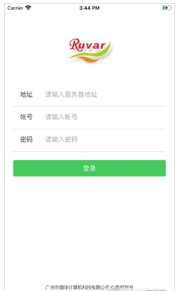 贻OAֻapp v2.0.2 ׿ 2