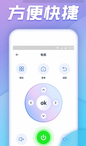 յңapp v6.1.3 ׿0