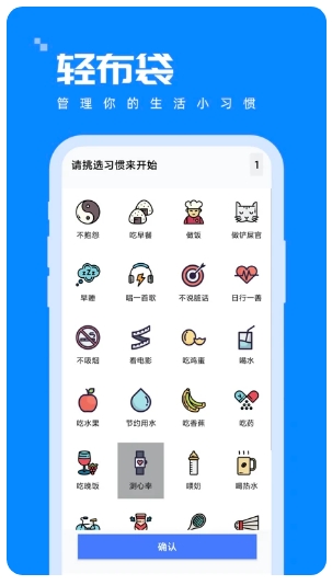 ᲼app v1.0.0 ׿3