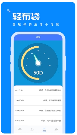 ᲼app v1.0.0 ׿1