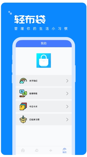 ᲼app v1.0.0 ׿0