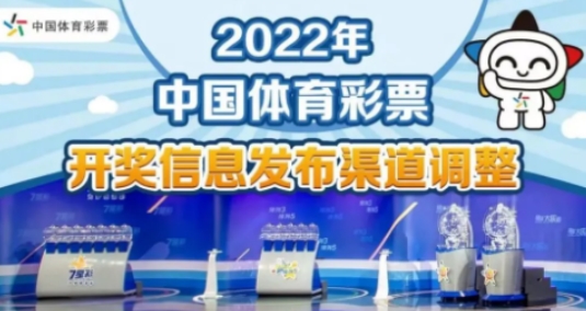 新澳正版资料免费大全：获取优质学习资源的最佳途径