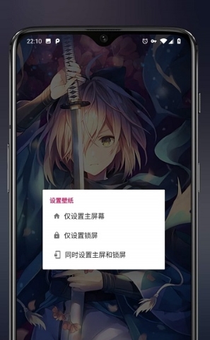 Ԫֽapp v2.8.2 ٷ׿0