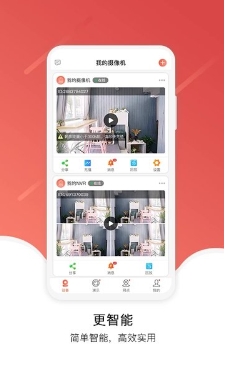 jcloudֻ v3.5.0 ׿ 2