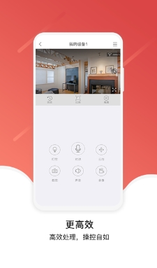 jcloudֻ v3.5.0 ׿ 1