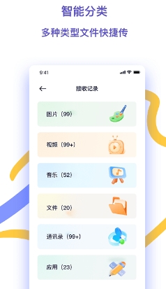 컻app v1.0 ׿ 1