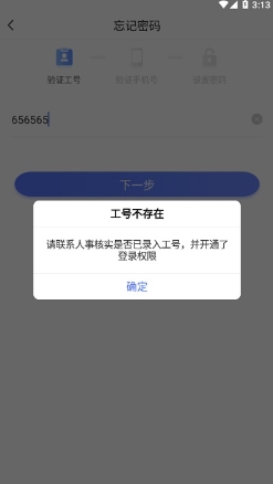 ڳ°汾 v6.7.0 ׿ 2