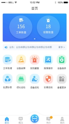 ʲʰfm v1.0.9 ׿2