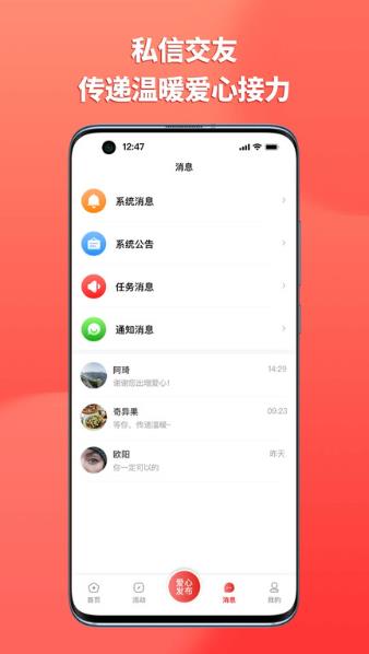 ȵ v3.0.9 ios1