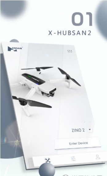 X Hubsan v2.6.7 ׿ 2